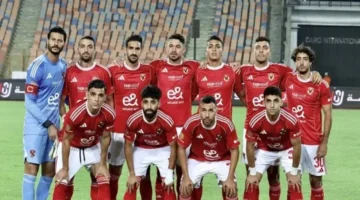 الأهلي يستهل حملة الدفاع عن لقب دوري أبطال إفريقيا.. تفاصيل مواجهة بطل بوروندي والقناة الناقلة